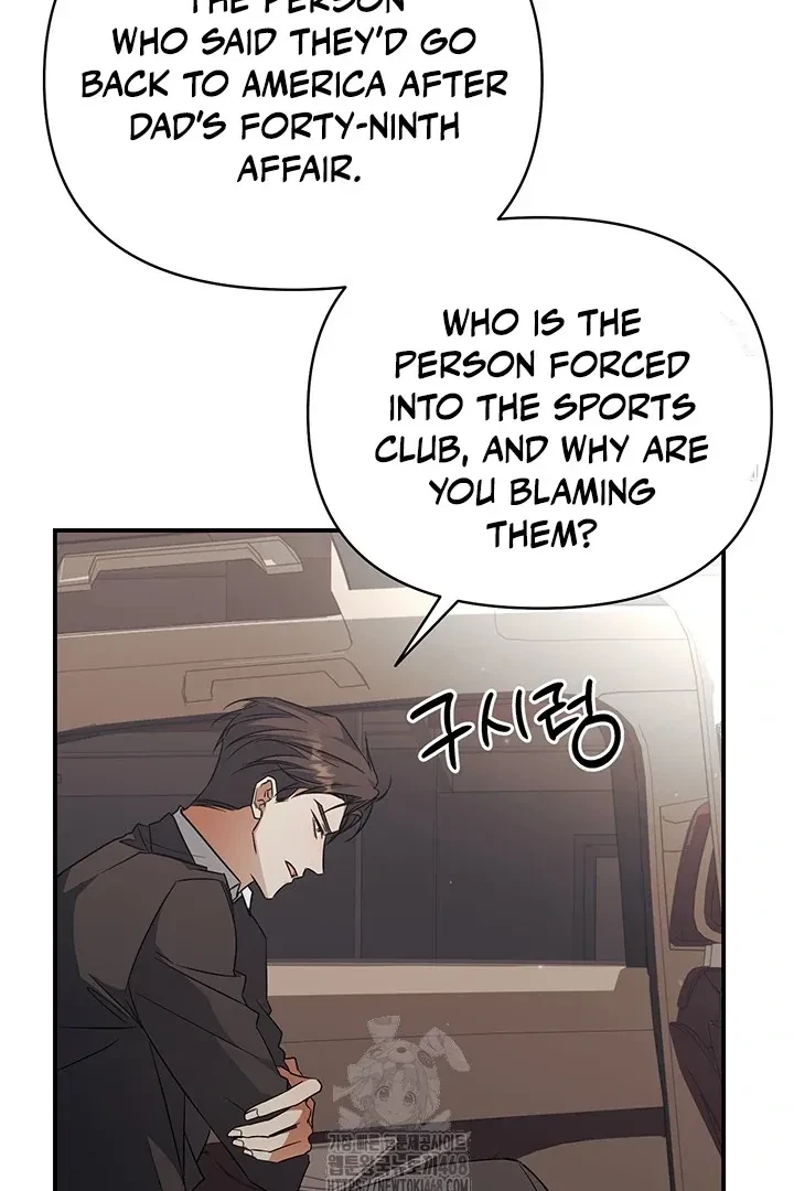 Chapter 5, page 42