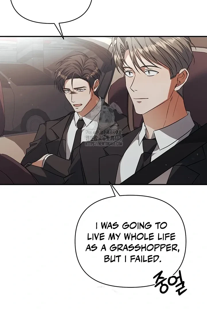 Chapter 5, page 46