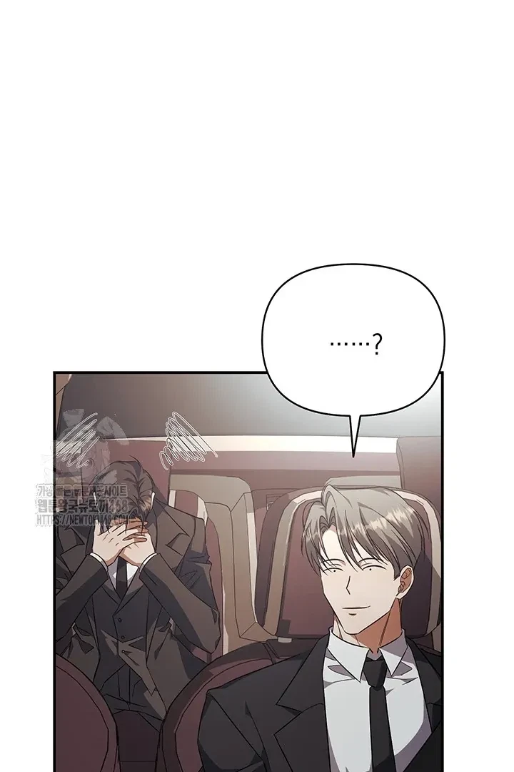 Chapter 5, page 47