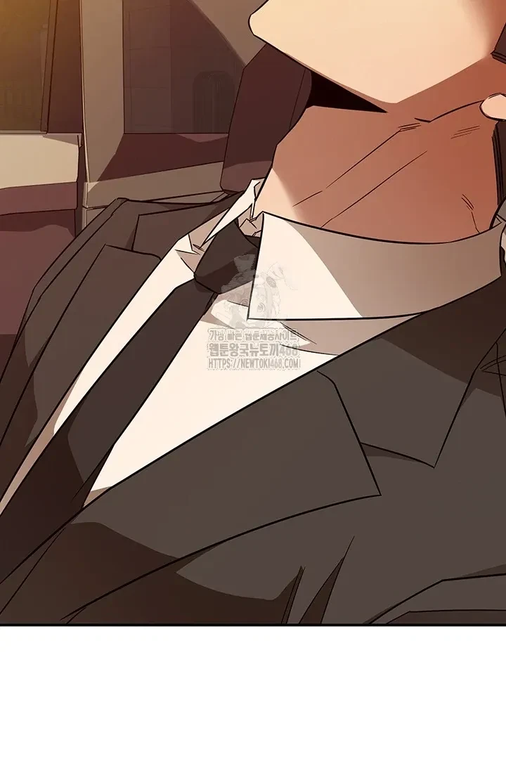 Chapter 5, page 84