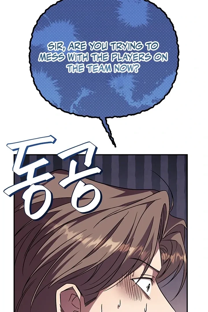Chapter 5, page 87