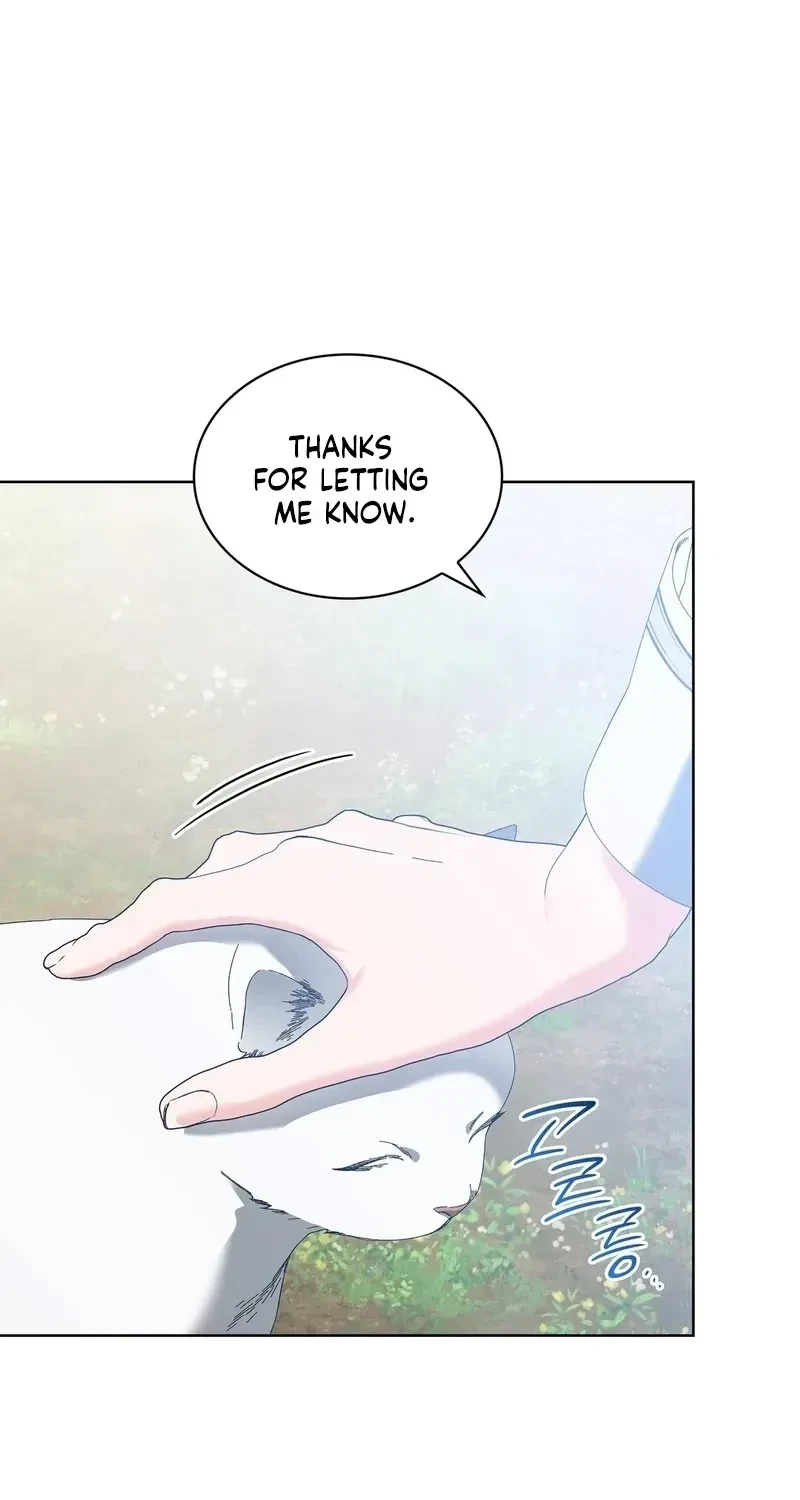 The Beast I Chose Chapter 57, page 24