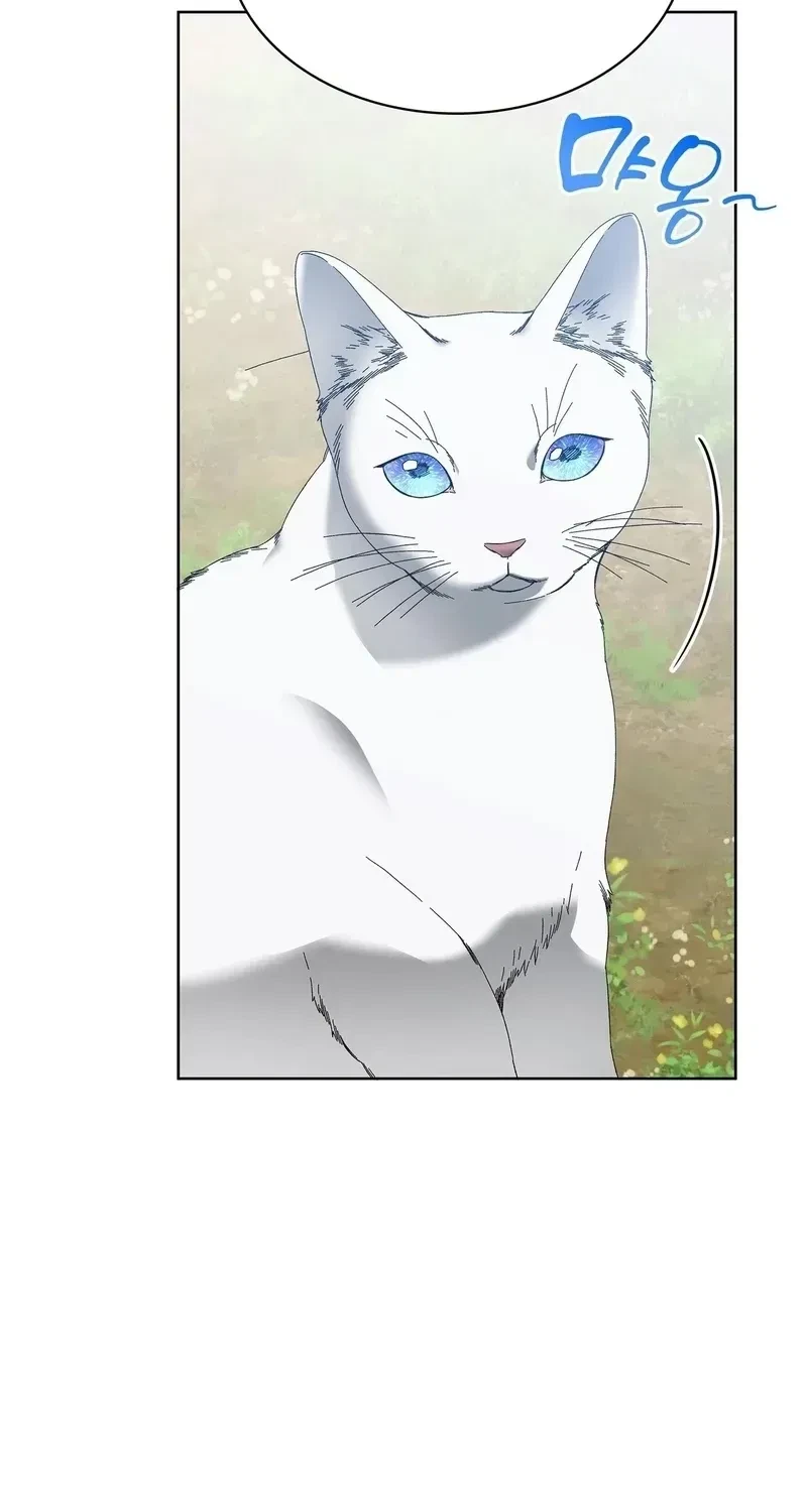 The Beast I Chose Chapter 57, page 26