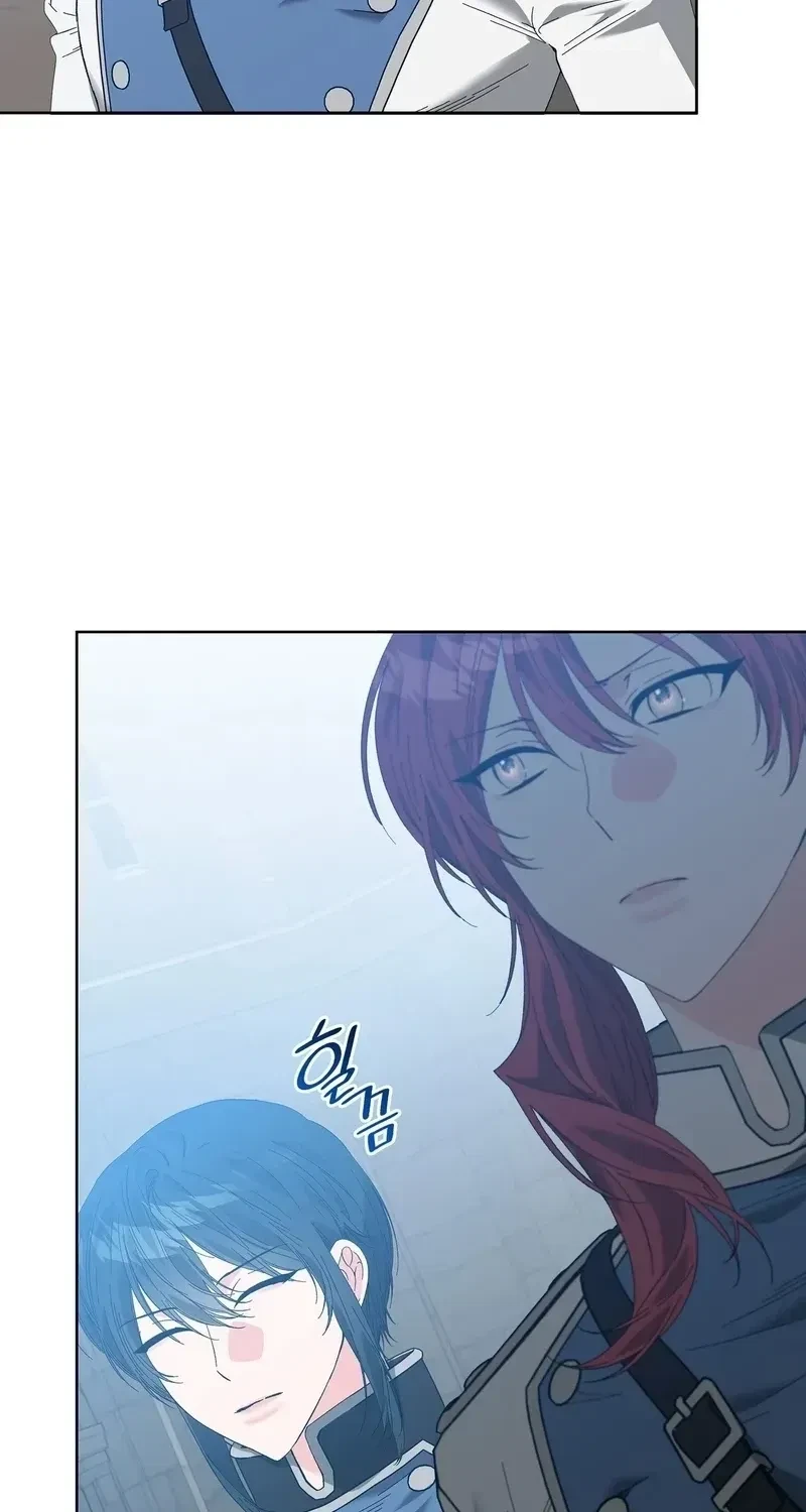 The Beast I Chose Chapter 57, page 57