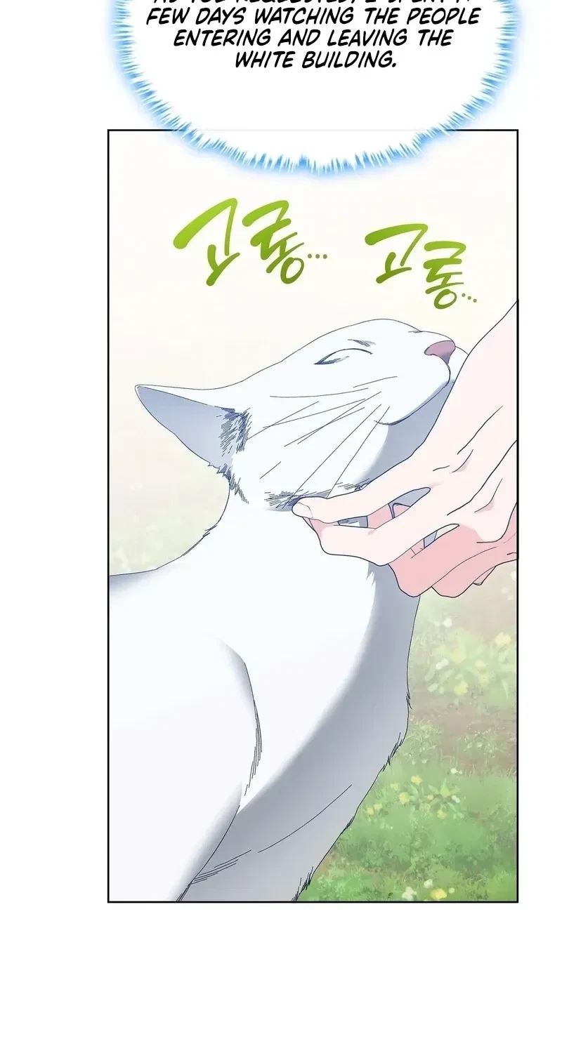 The Beast I Chose Chapter 57, page 6