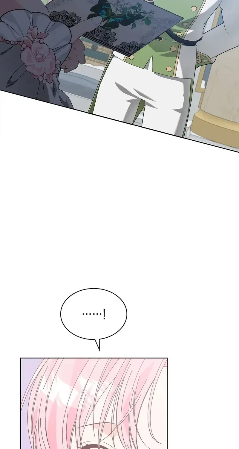 The Beast I Chose Chapter 57, page 8