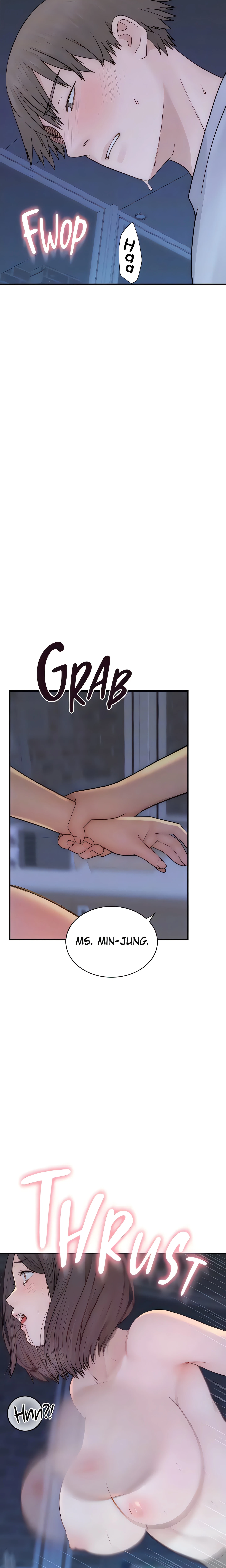 Chapter 87, page 7