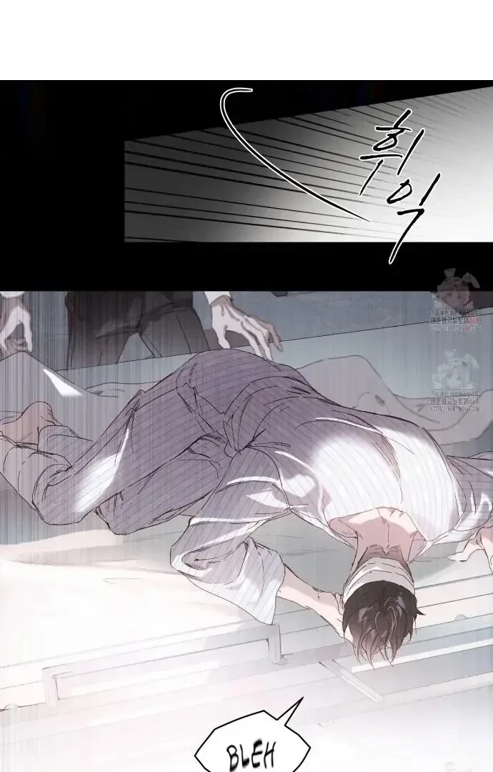 Chapter 11, page 28
