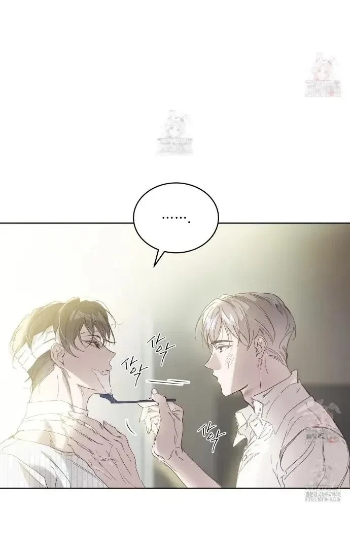 Chapter 11, page 66