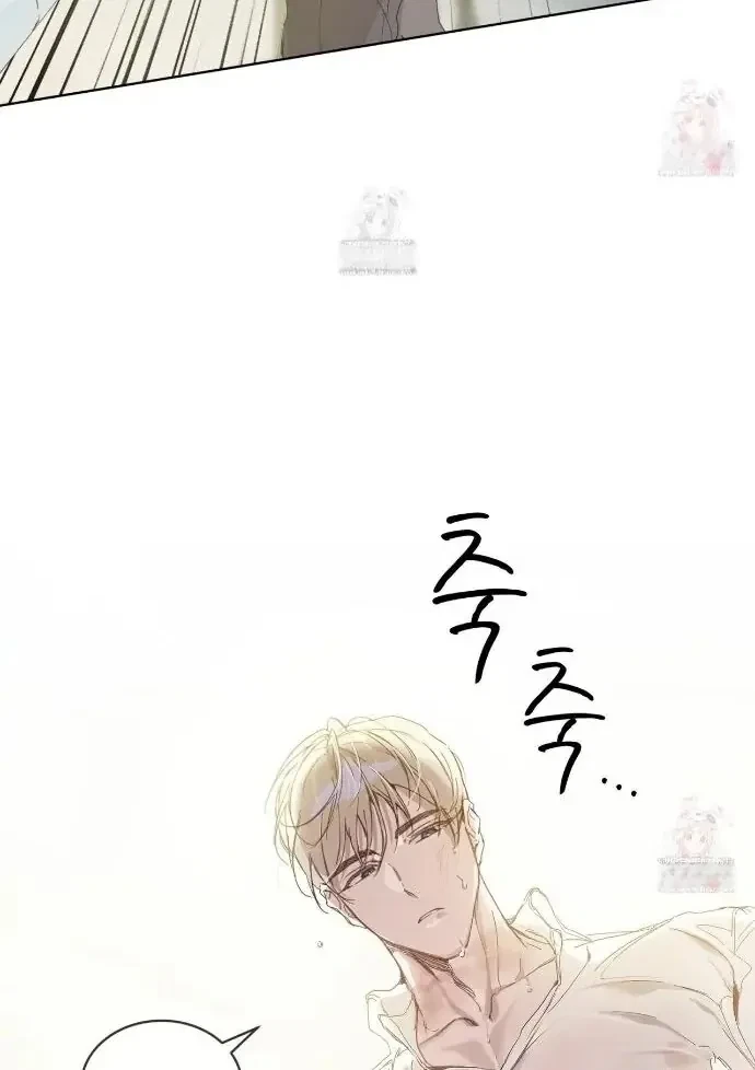 Chapter 11, page 87