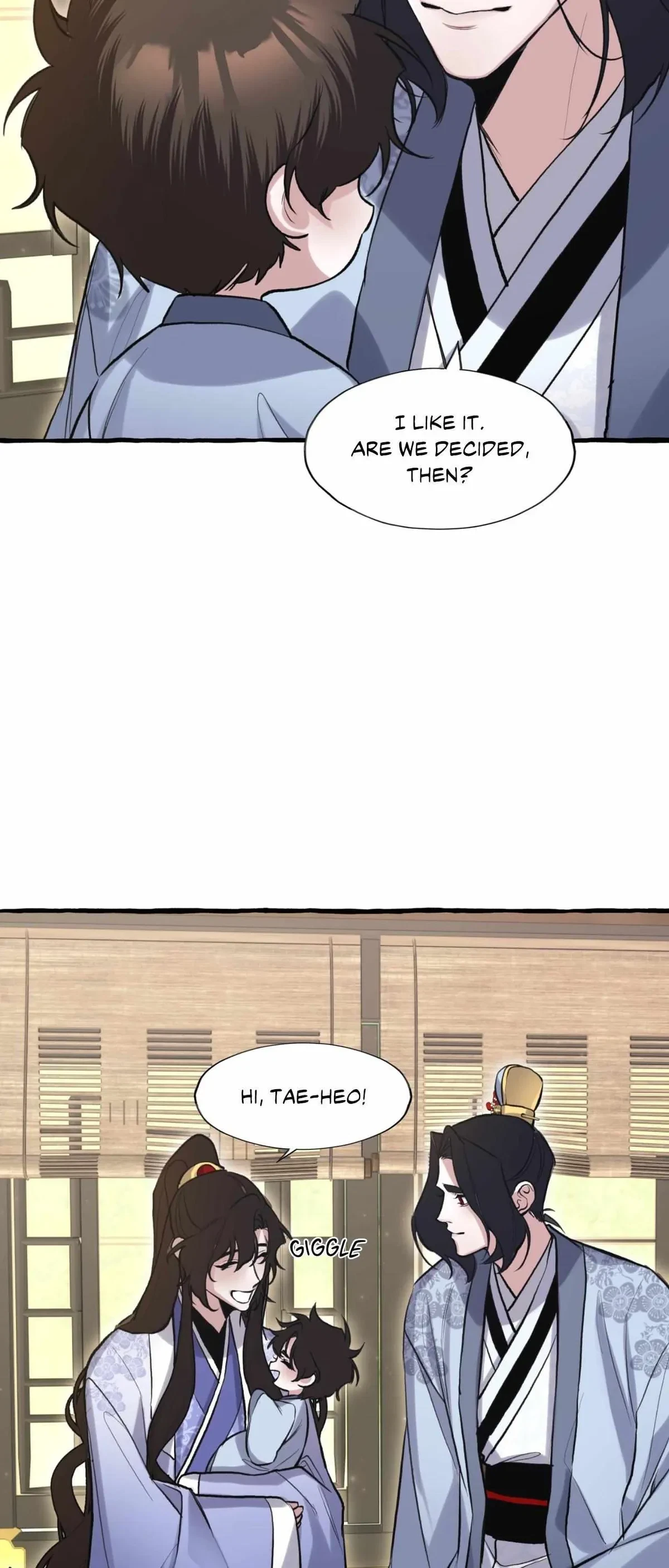 Chapter 75, page 5