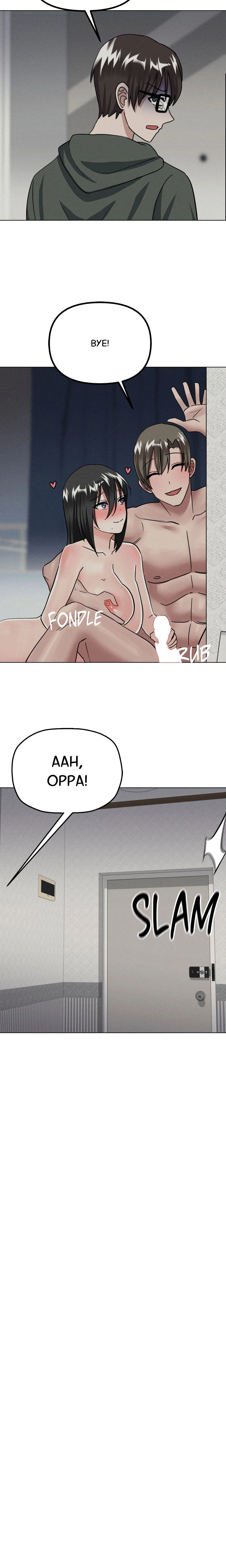 Chapter 25, page 20