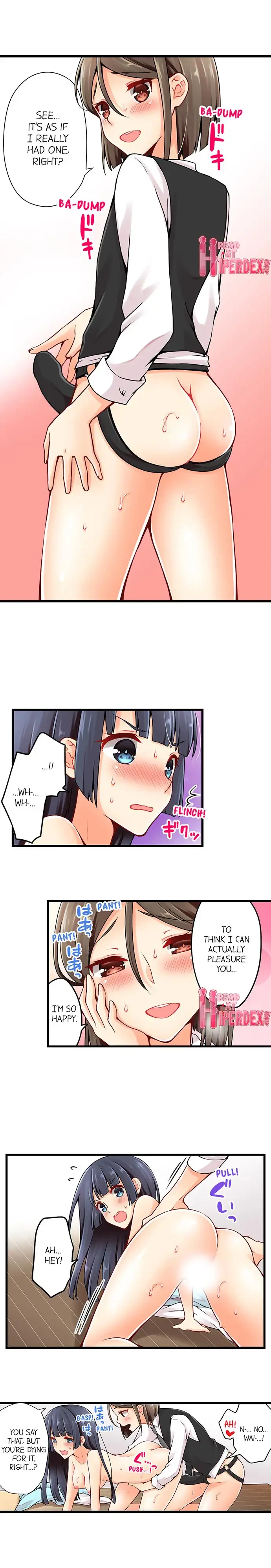 Chapter 67, page 3