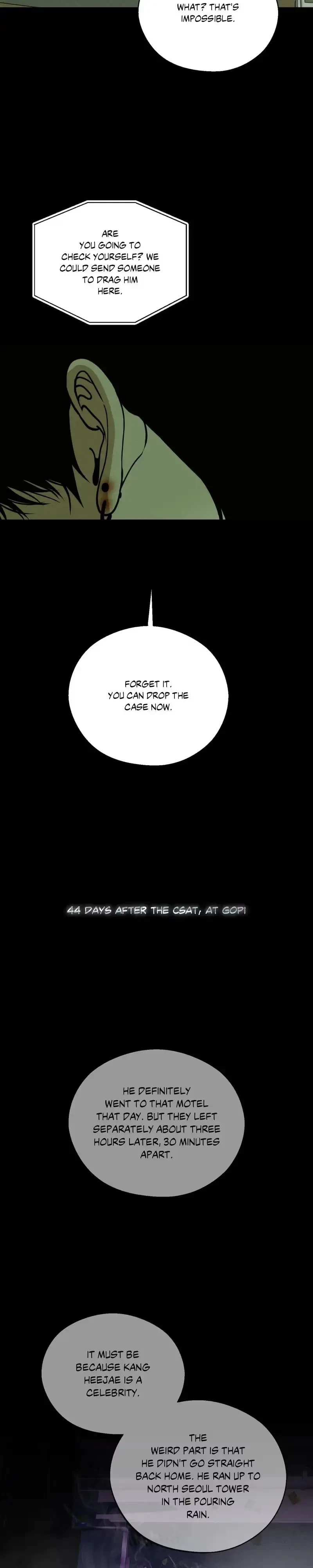 Save The Dae Chapter 73, page 12