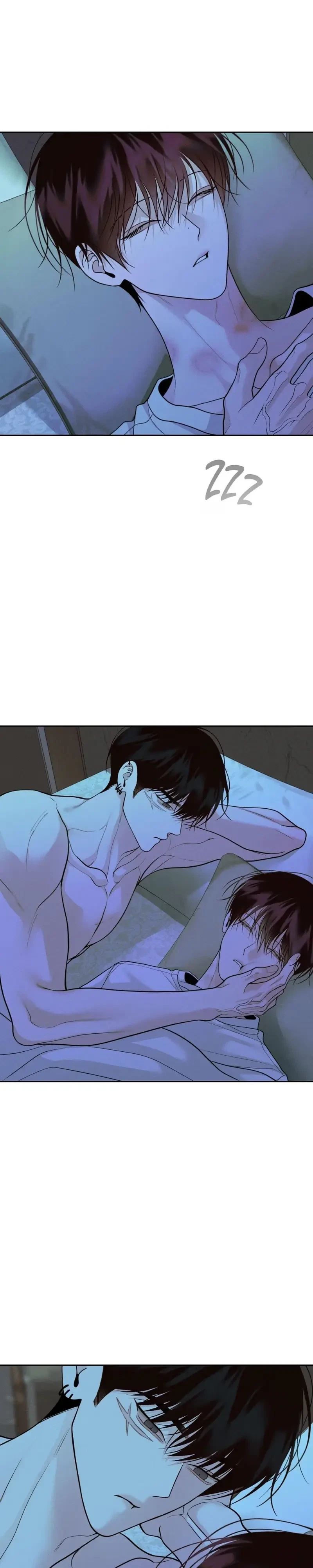 Save The Dae Chapter 73, page 7
