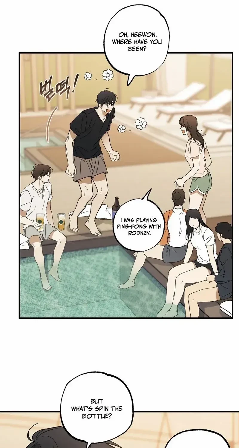 Chapter 1.1, page 14
