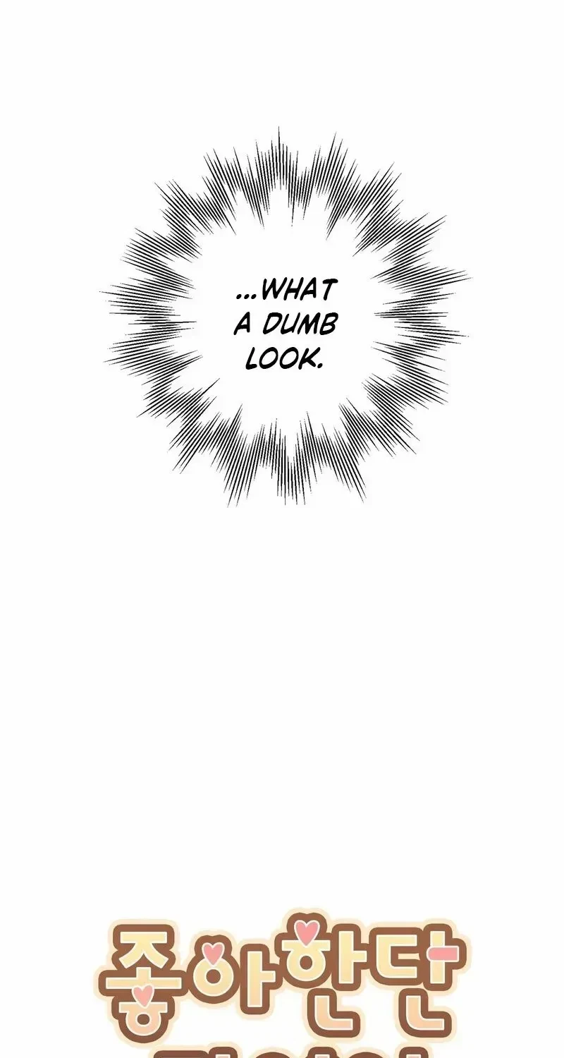 Chapter 1.1, page 17