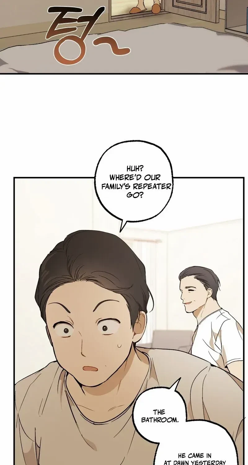 Chapter 1.1, page 50