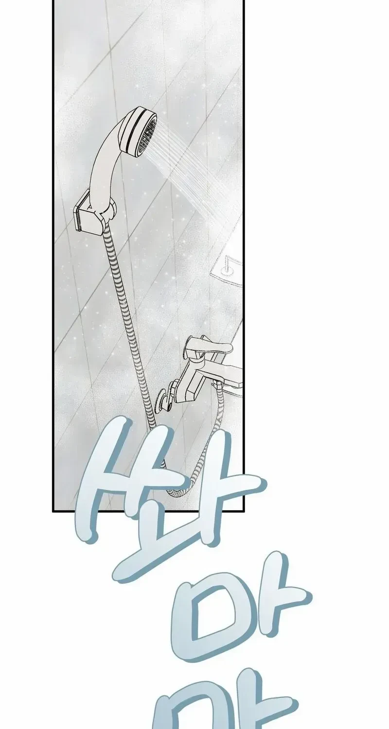 Chapter 1.1, page 53