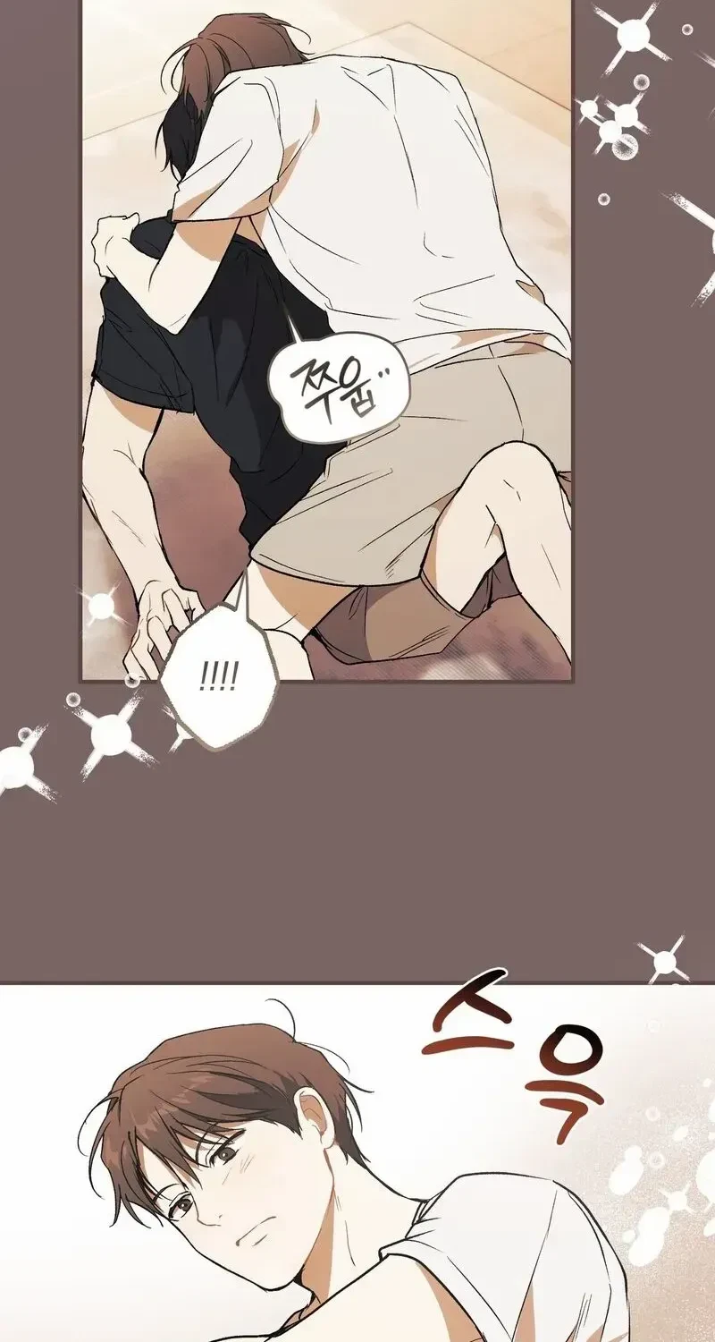 Chapter 1.1, page 57