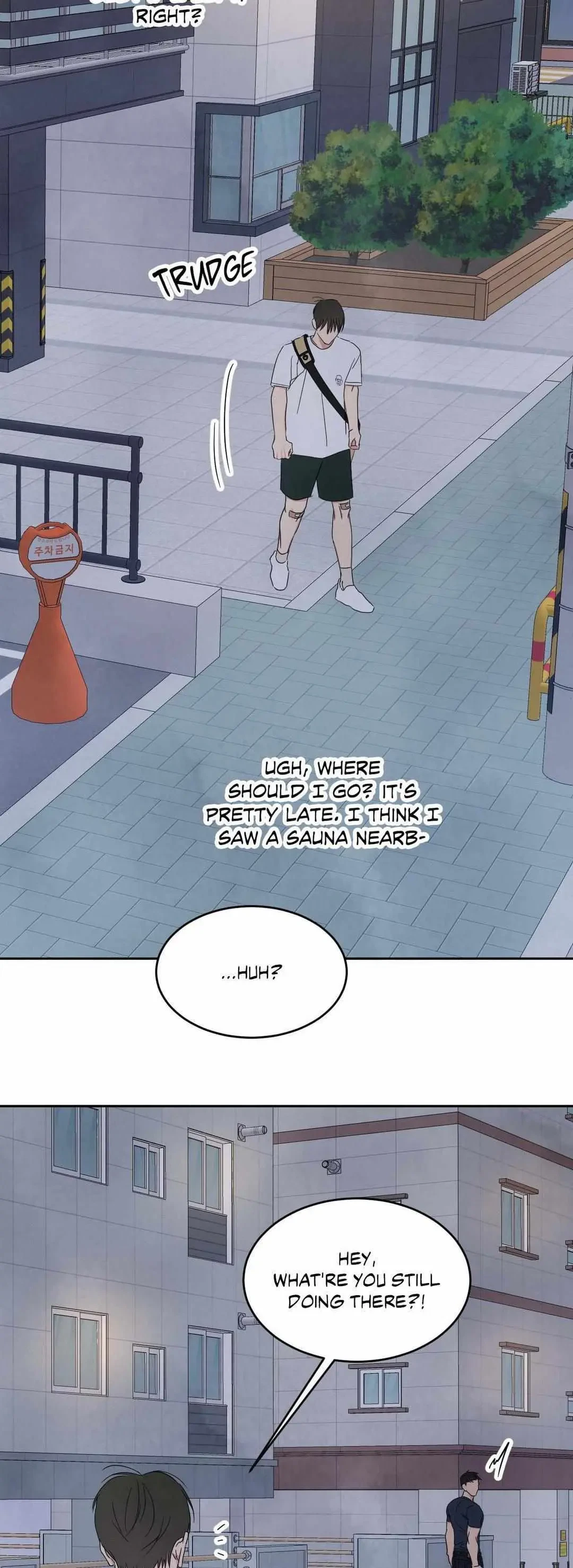 Chapter 111, page 3