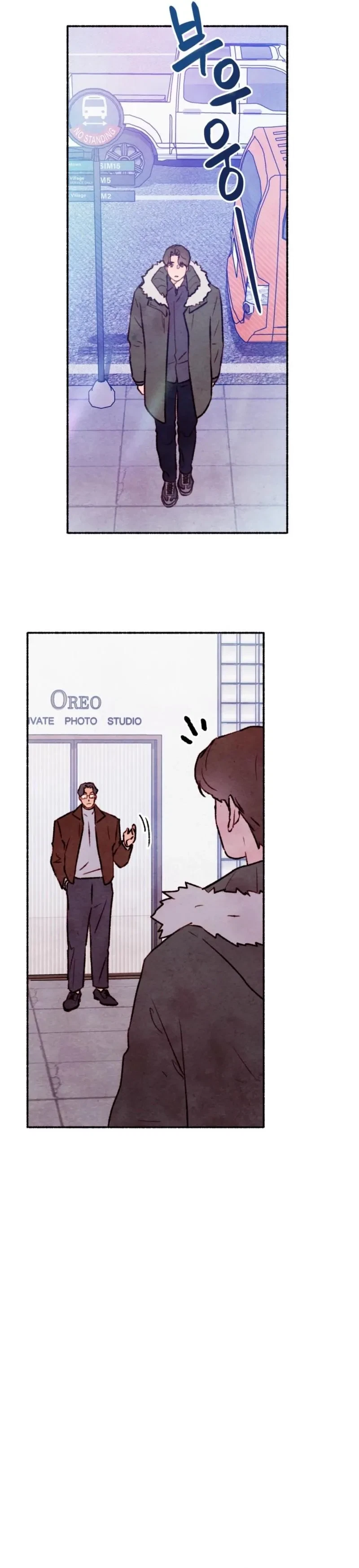 Chapter 19, page 8