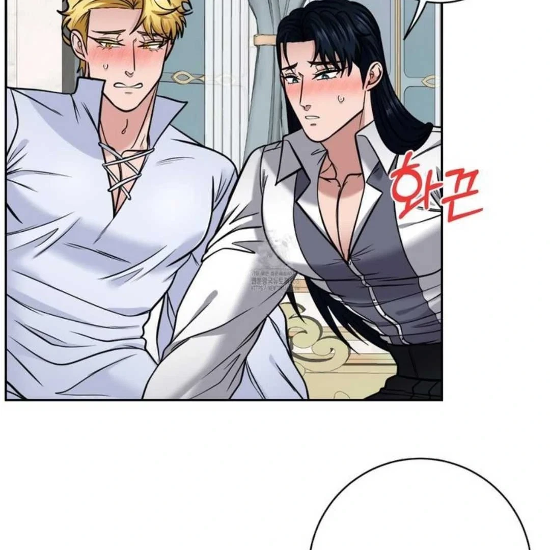 Chapter 62, page 63