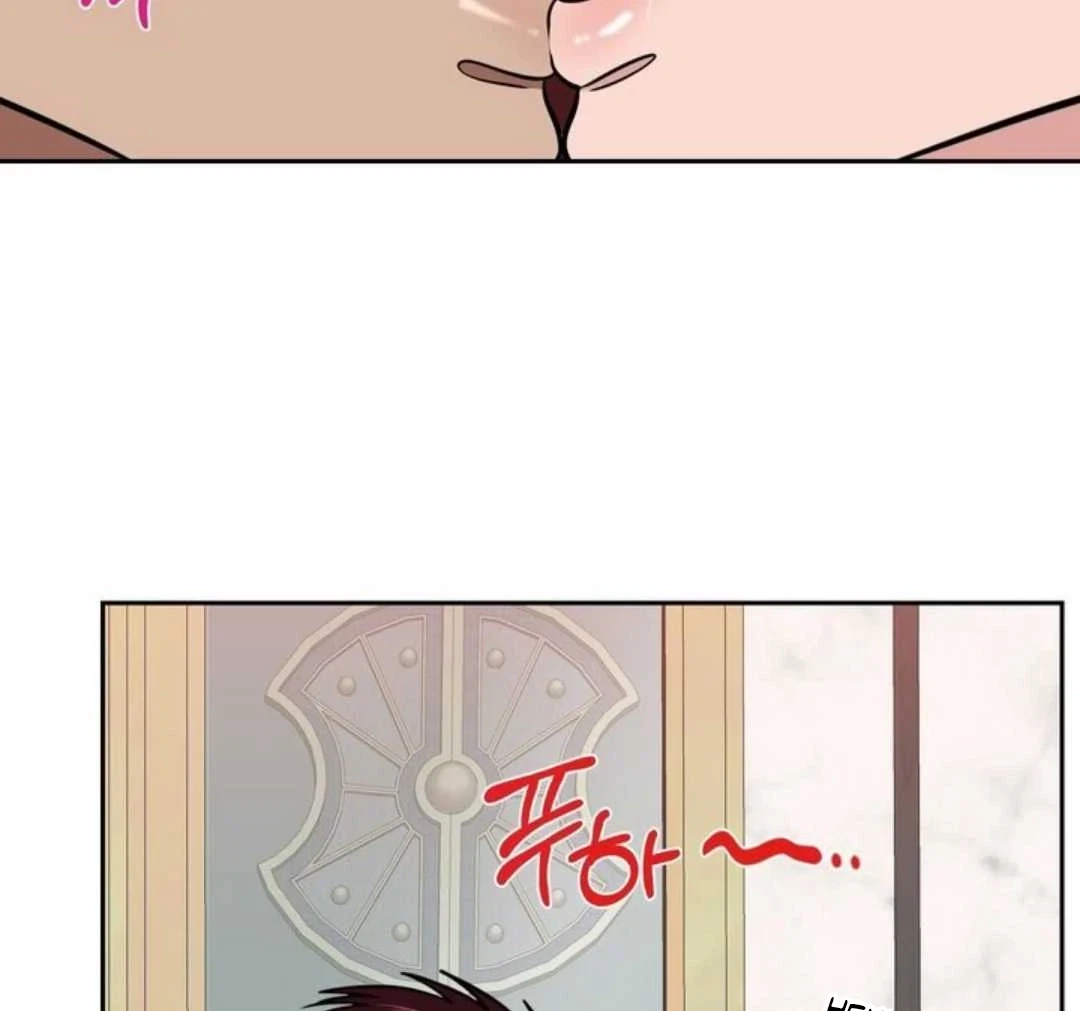 Chapter 62, page 89