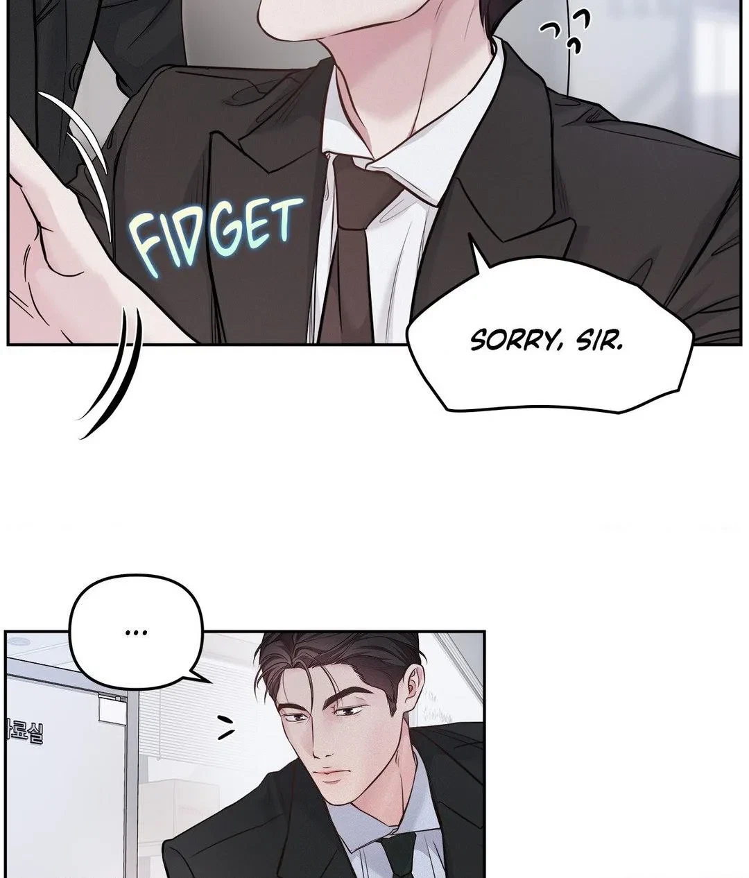 Chapter 27, page 14