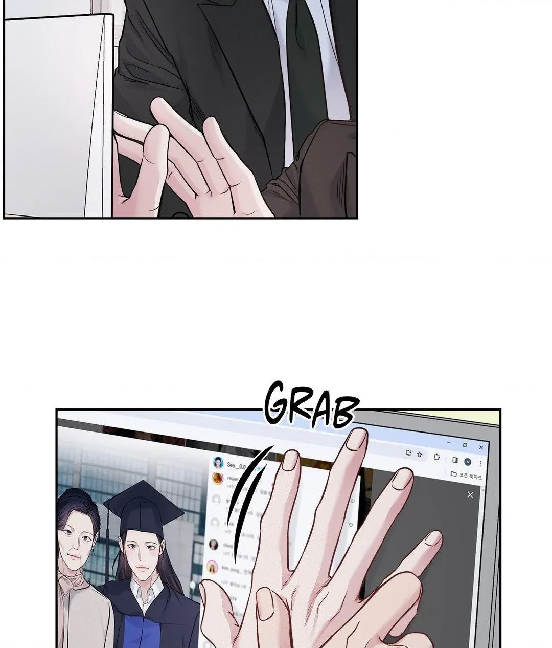 Chapter 27, page 15