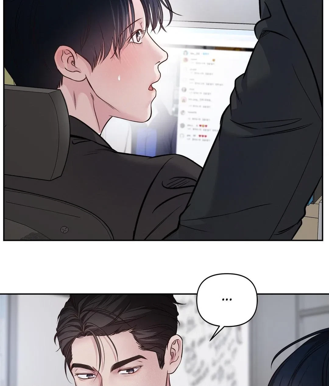 Chapter 27, page 21
