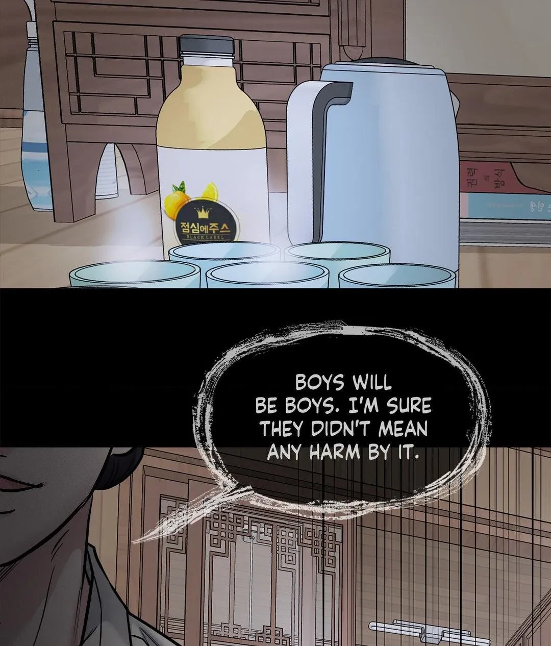Chapter 27, page 49