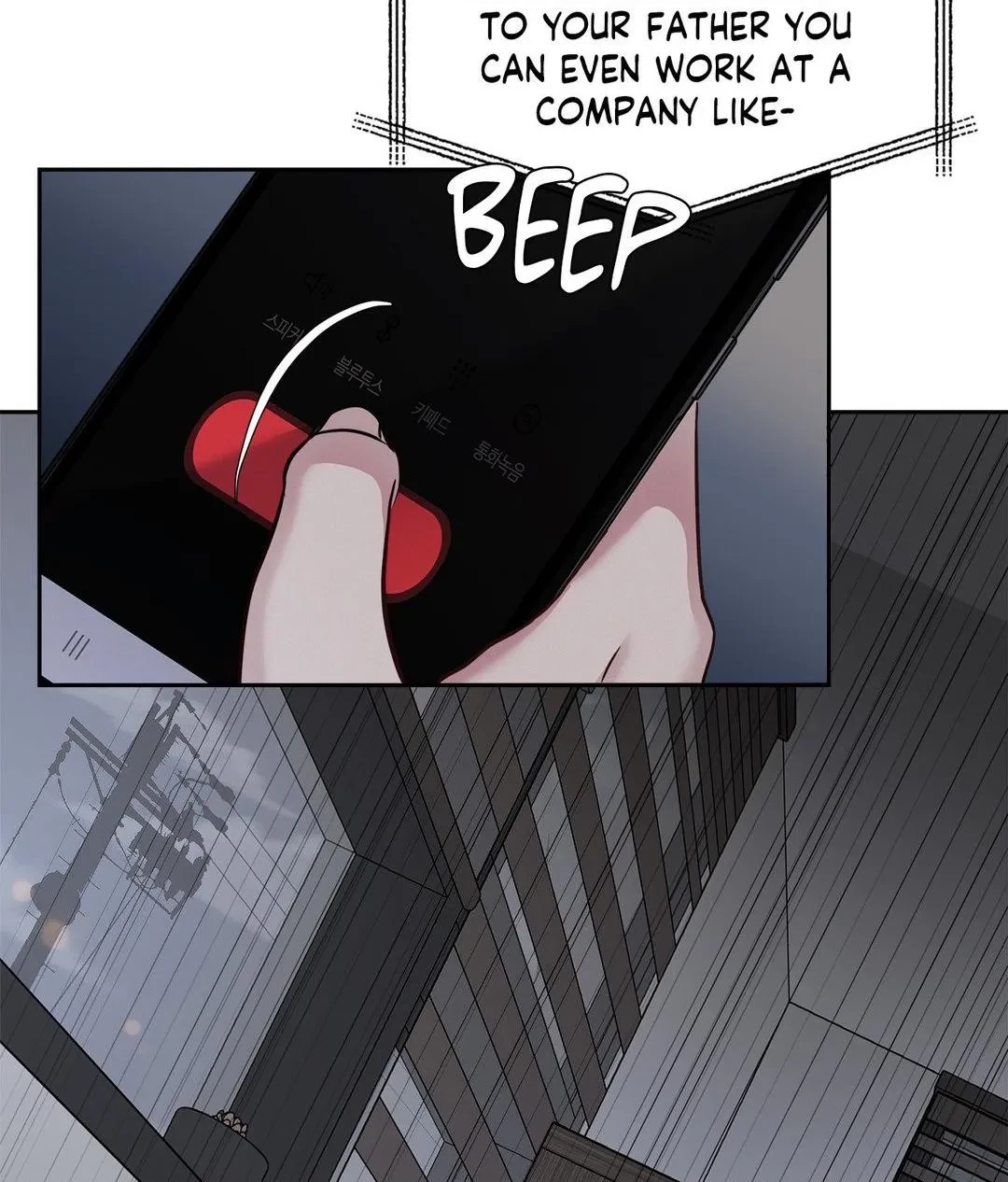 Chapter 27, page 56