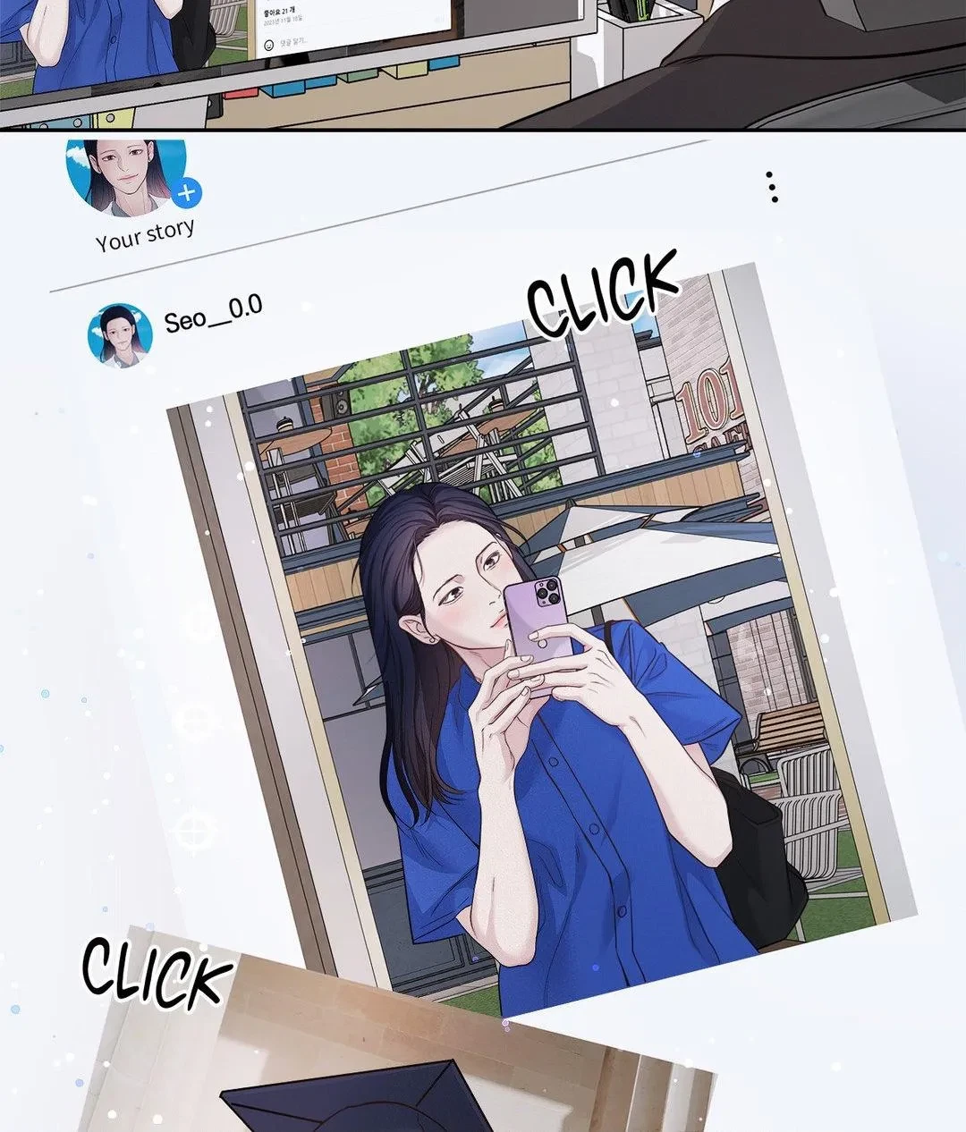 Chapter 27, page 8