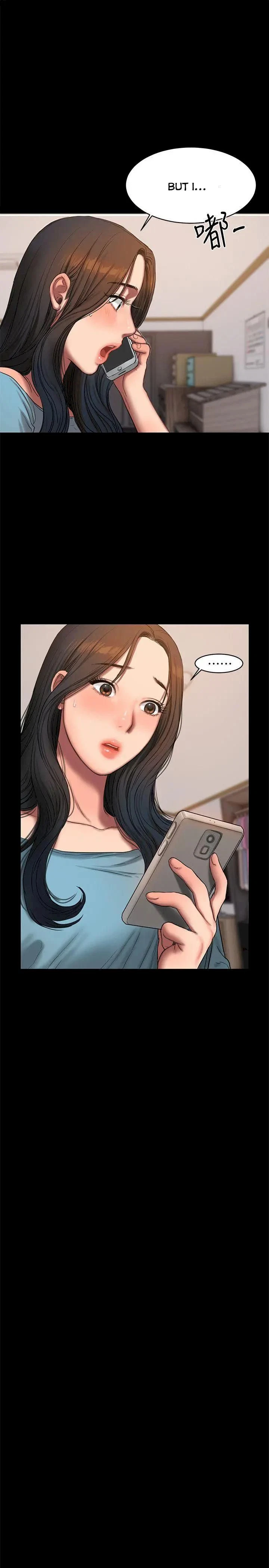 Chapter 18, page 22