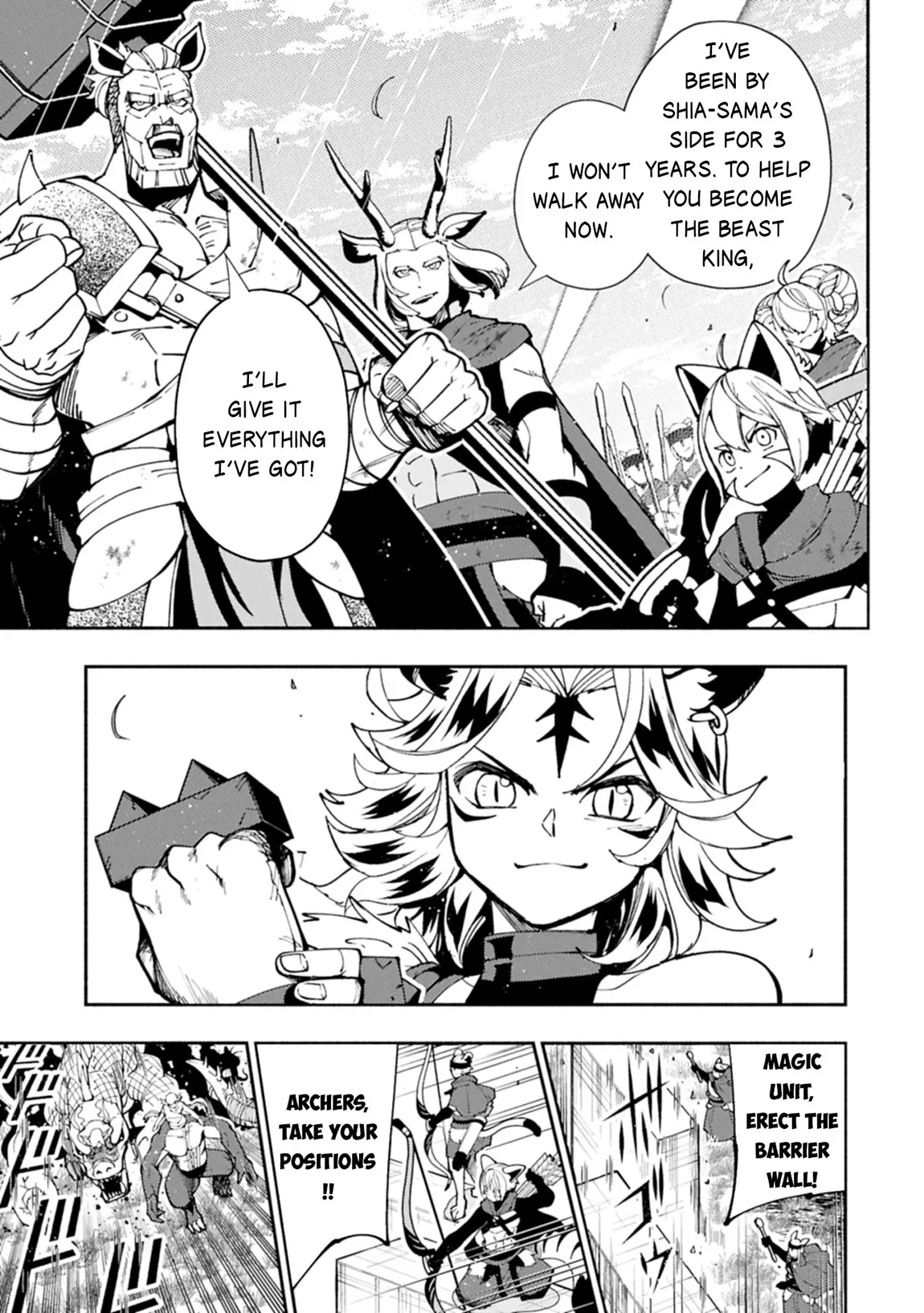 Chapter 81, page 10
