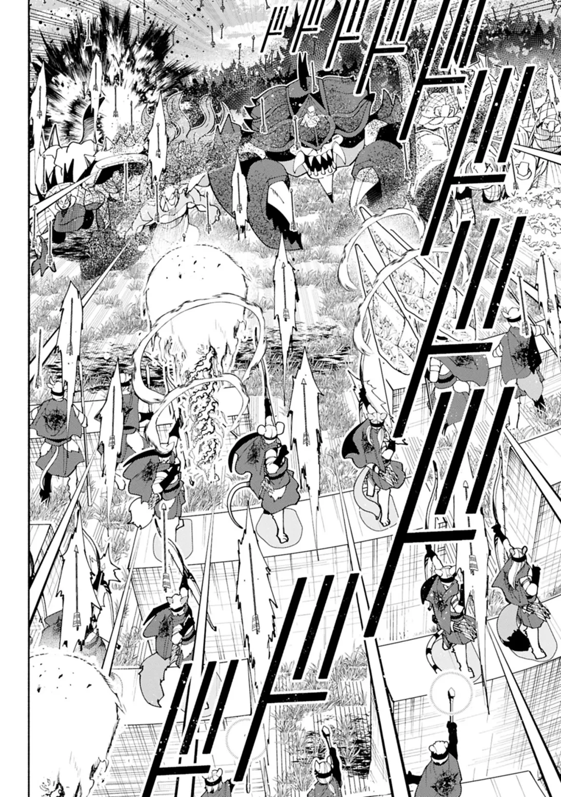 Chapter 81, page 11
