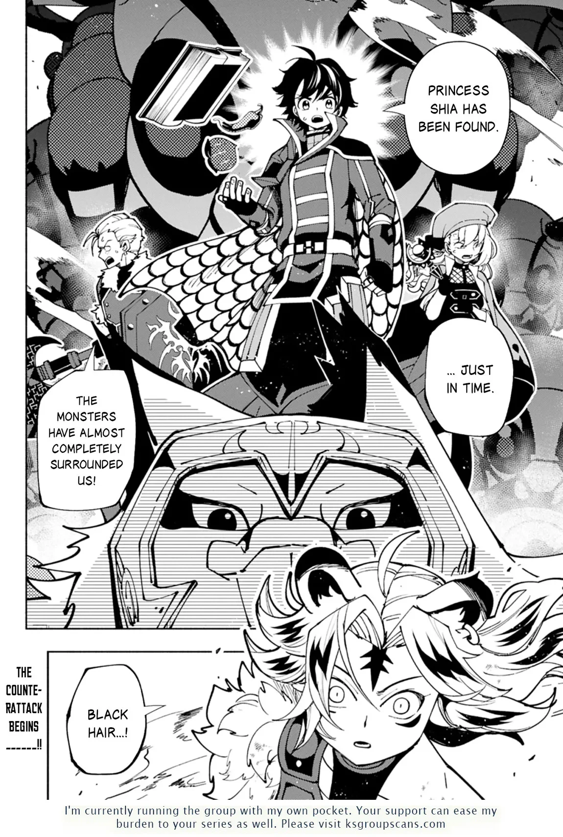 Chapter 81, page 15