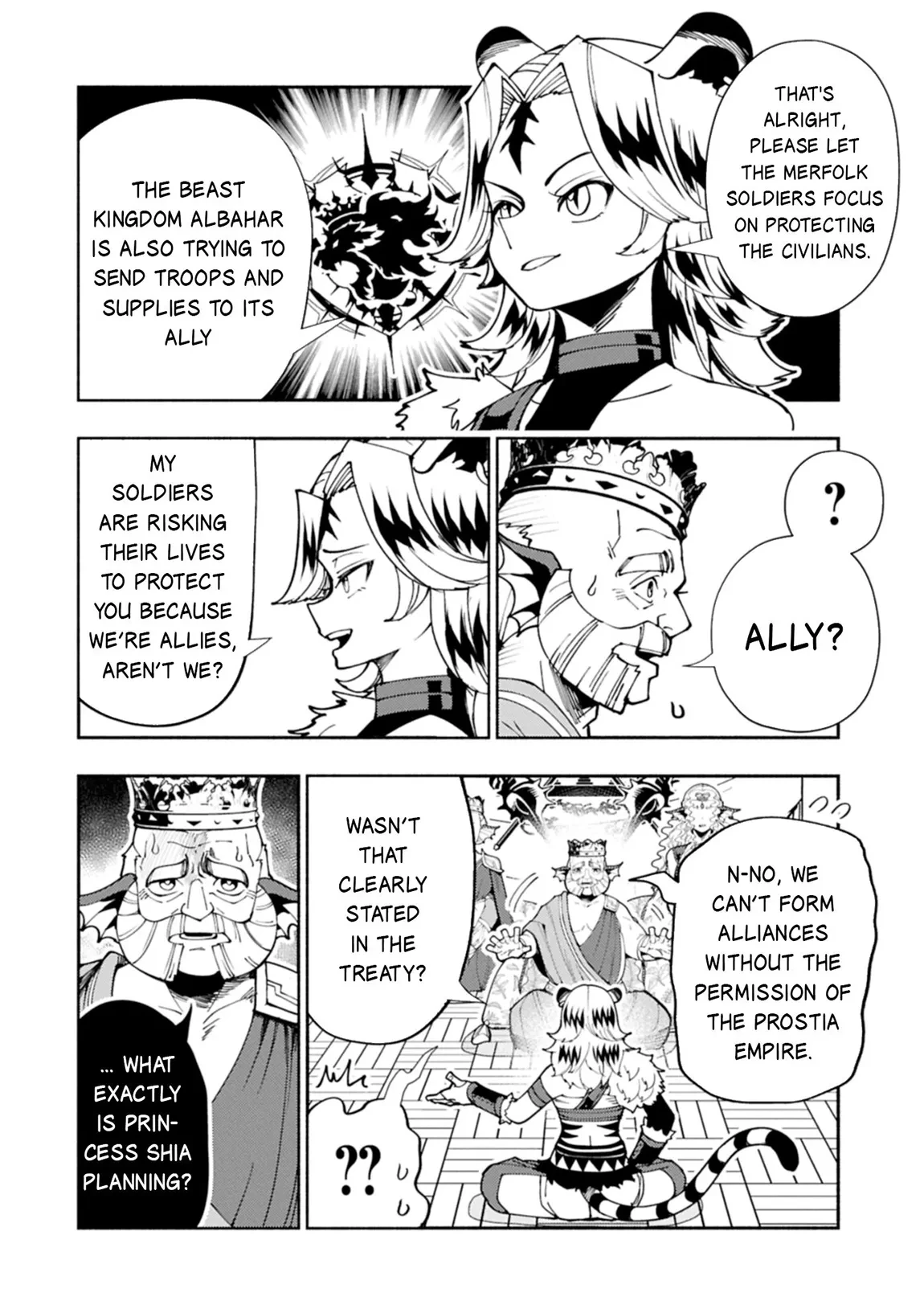 Chapter 81, page 5
