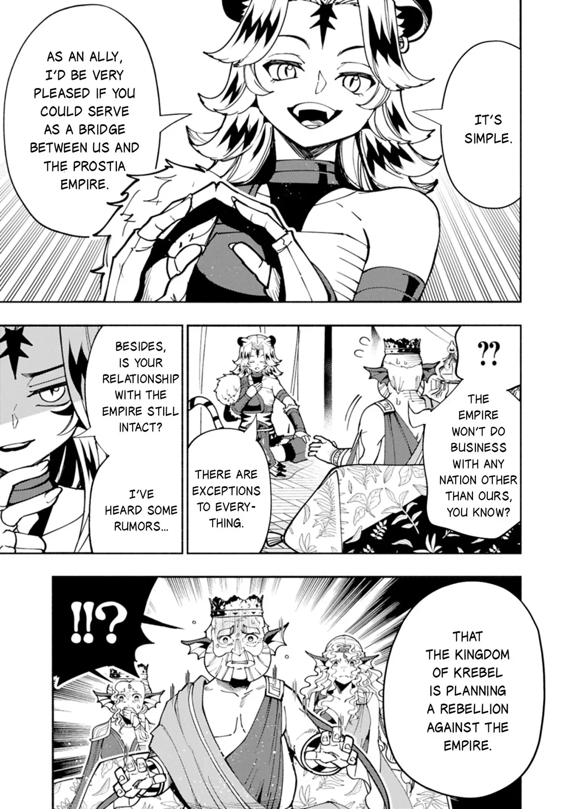 Chapter 81, page 6