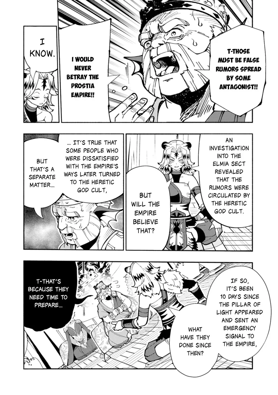 Chapter 81, page 7
