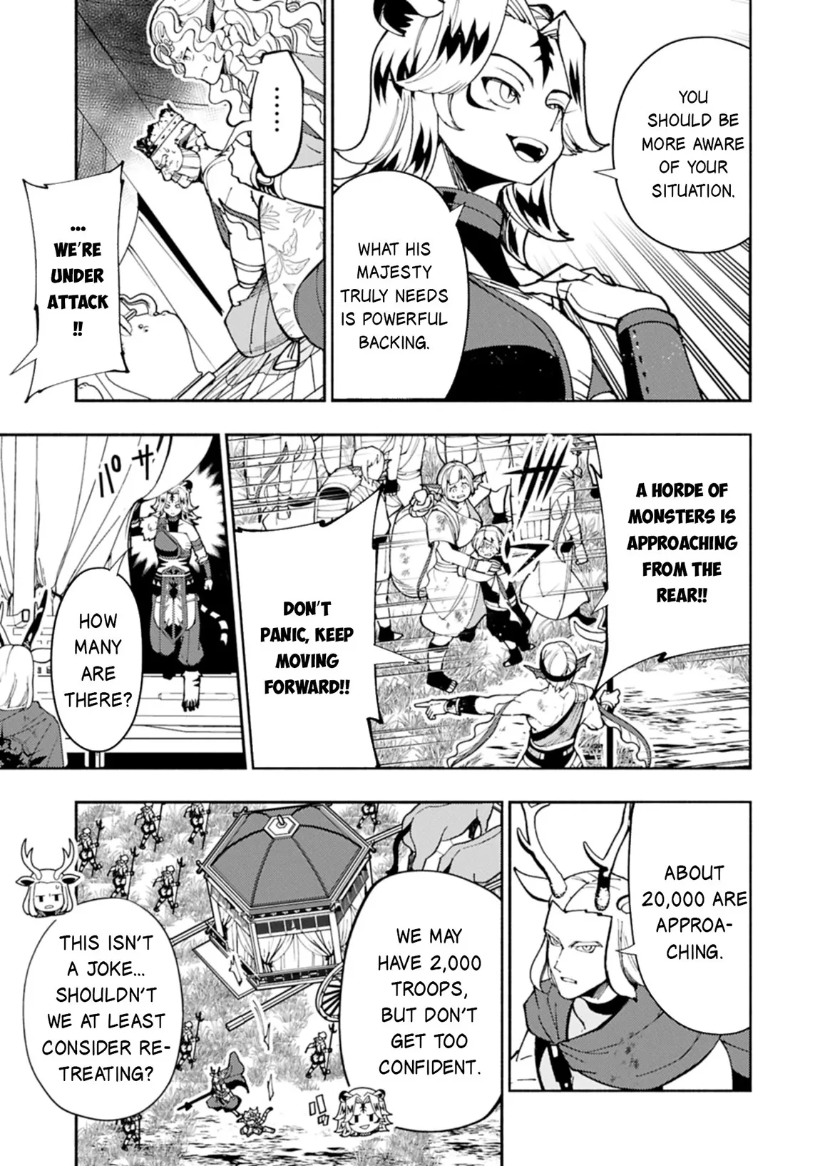 Chapter 81, page 8