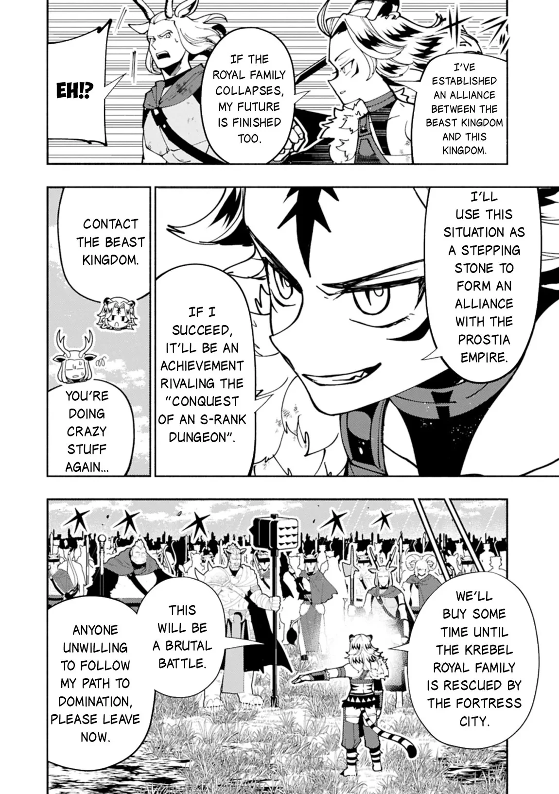 Chapter 81, page 9