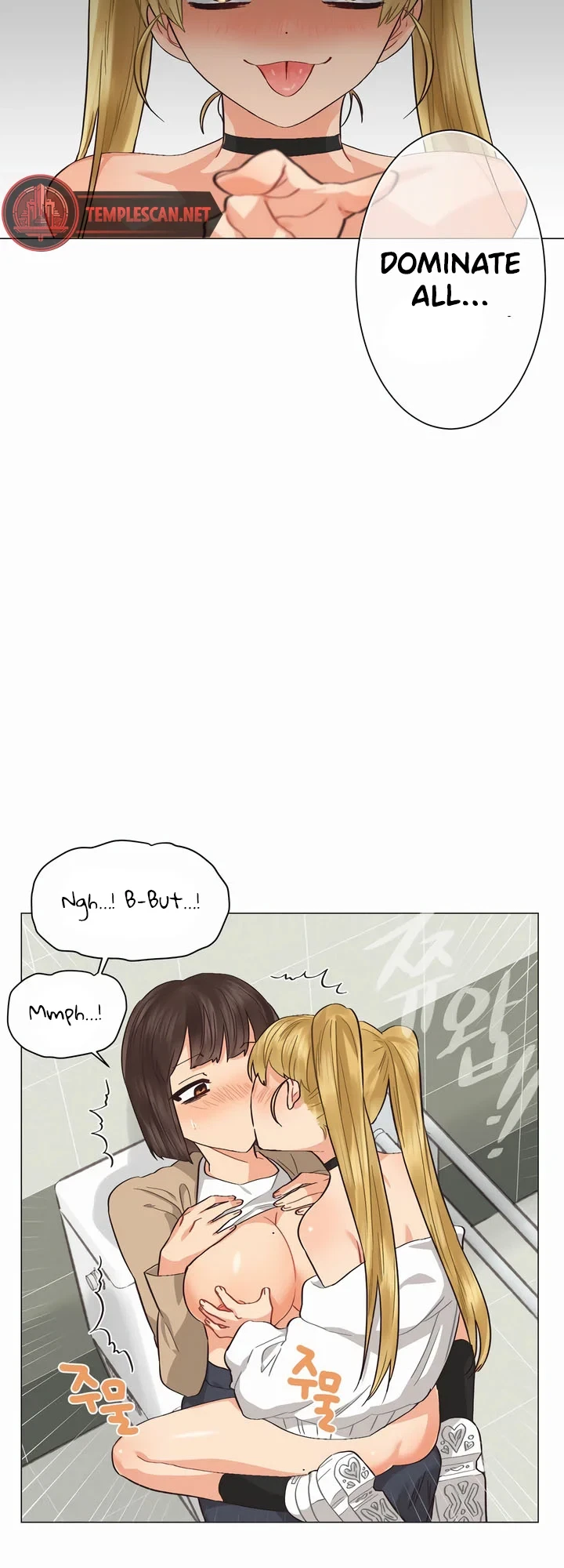 Chapter 15, page 22