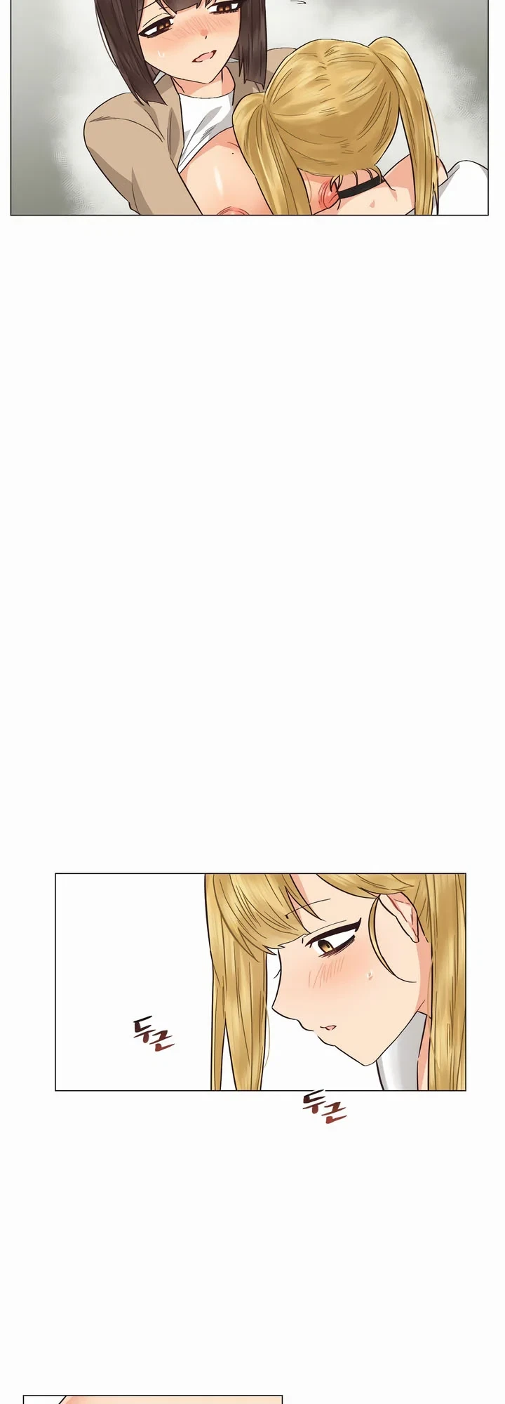Chapter 15, page 25
