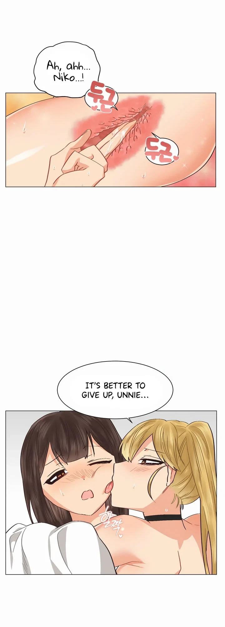 Chapter 15, page 29