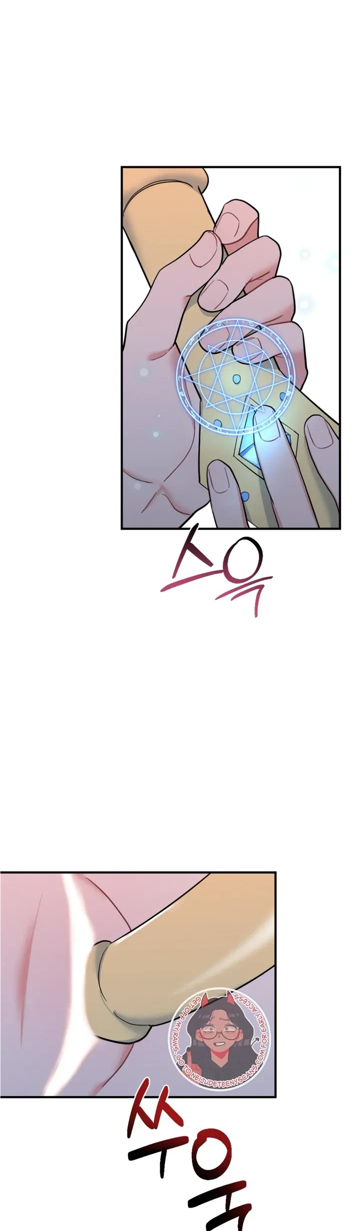 Chapter 12, page 14