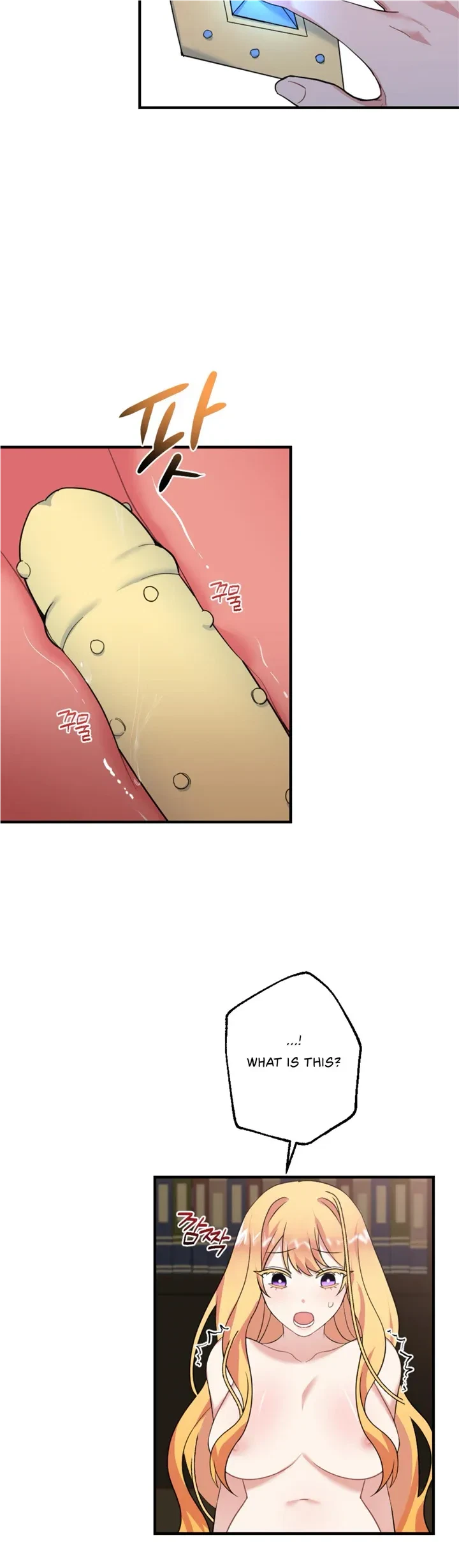 Chapter 12, page 16