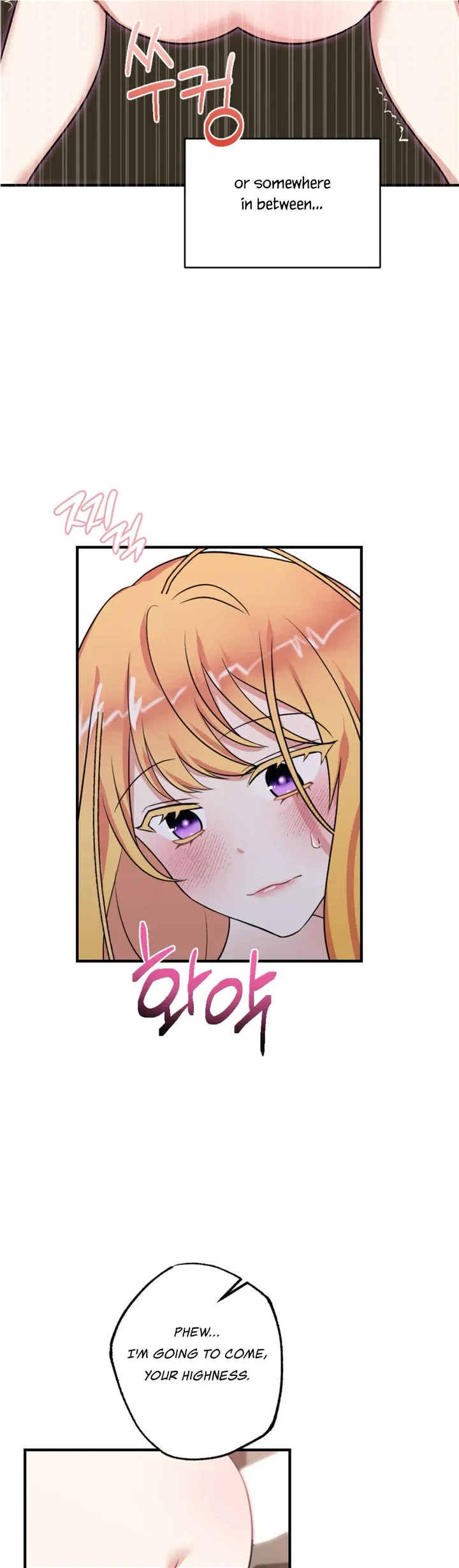 Chapter 12, page 34
