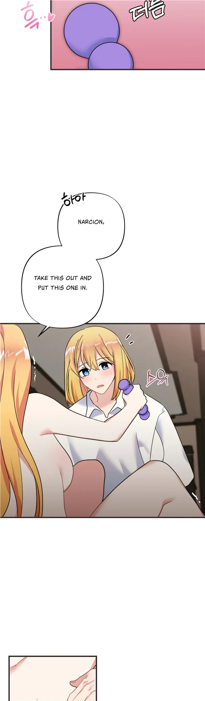 Chapter 12, page 7